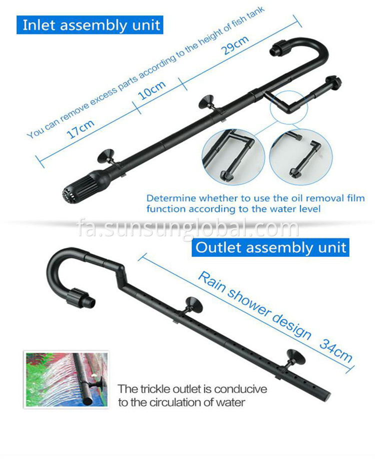 آکواریوم فیلتر قوطی با کیفیت خوب